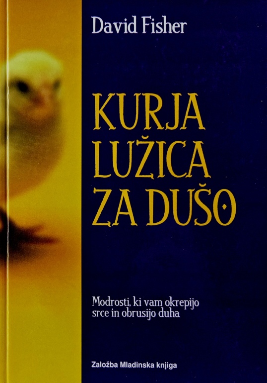 Kurja lužica za dušo