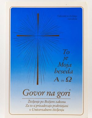 Govor na gori
