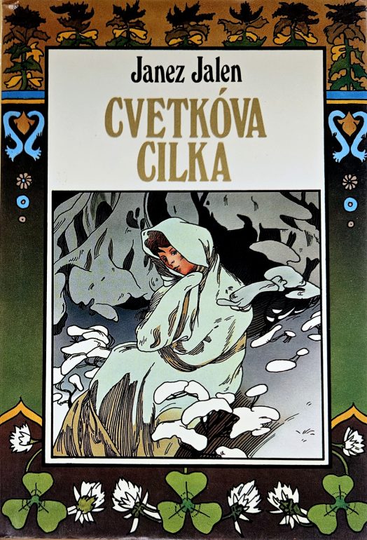 Cvetkova Cilka