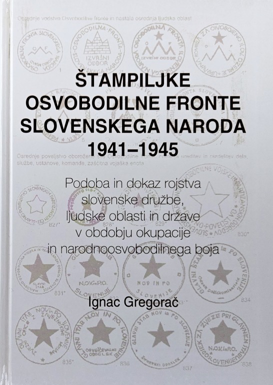 Štampiljke osvobodilne fronte slovenskega naroda 1941 – 1945