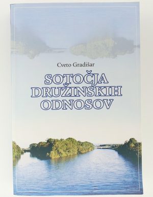 Sotočja družinskih odnosov