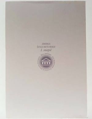 Zbirka šole retorike 1. snopič
