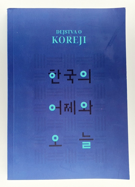 Dejstva o Koreji