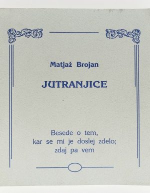 Jutranjice