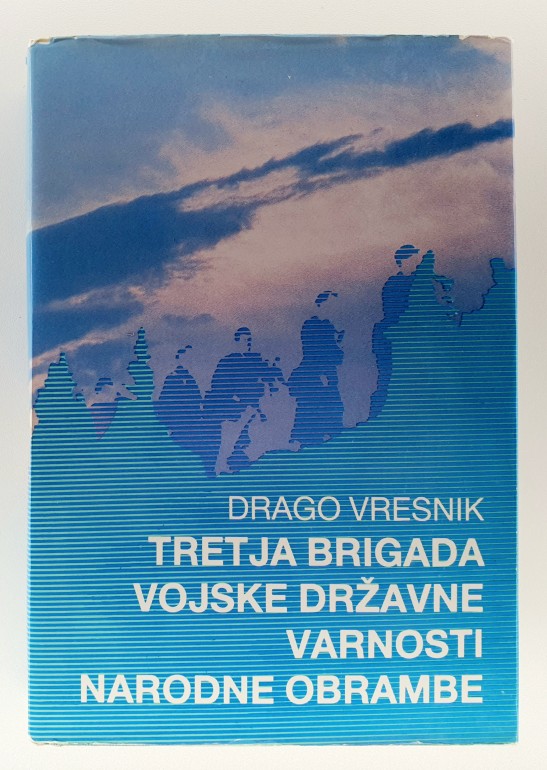 Tretja brigada vojske državne varnosti - Narodne obrambe