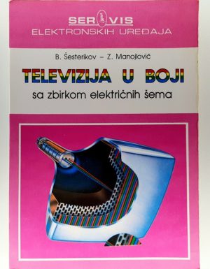 Televizija u boji sa zbirkom električnih šema