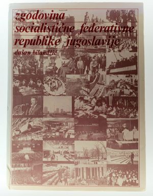 Zgodovina Socialistične federativne republike Jugoslavije