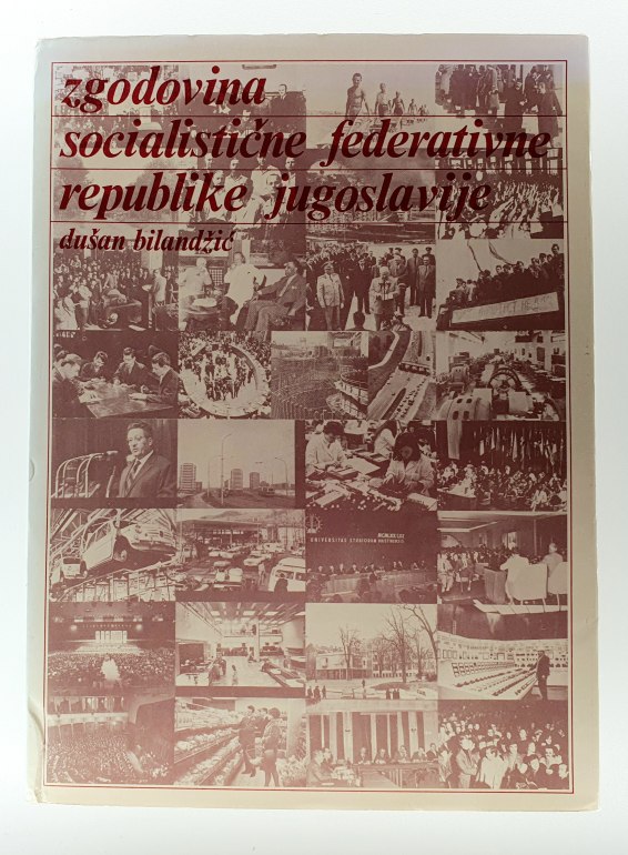 Zgodovina Socialistične federativne republike Jugoslavije