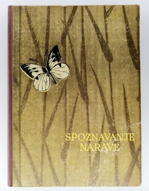 Spoznavanje narave za peti razred osnovnih šol