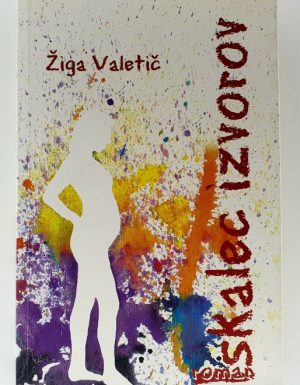 Iskalec izvorov
