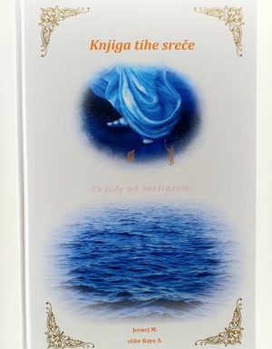 Knjiga tihe sreče