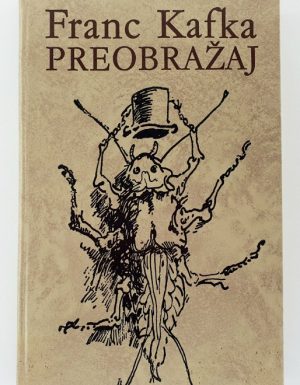 Preobražaj