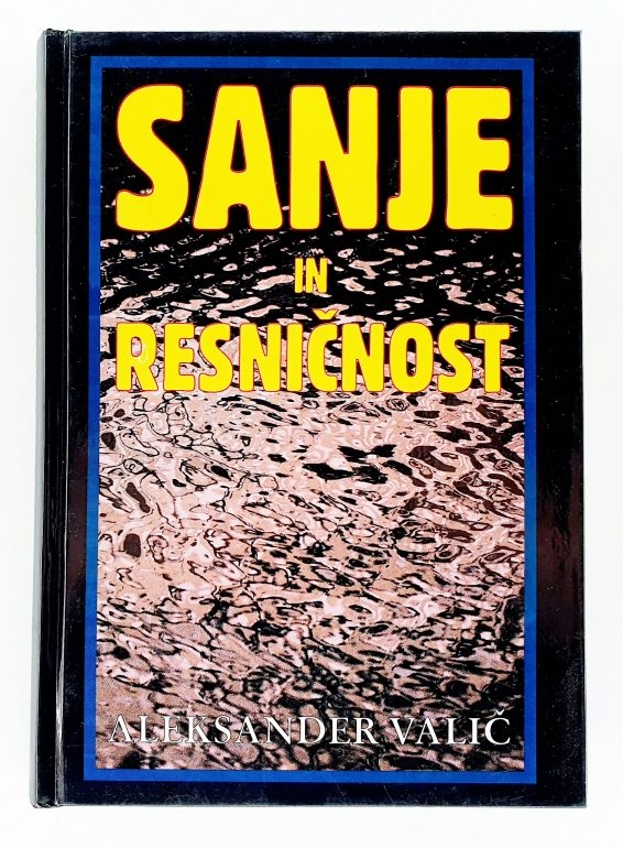 Sanje in resničnost : spomini na prva leta Slovenskega narodnega gledališča za Trst in Primorje 1945 - 1947