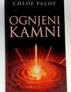 Ognjeni kamni