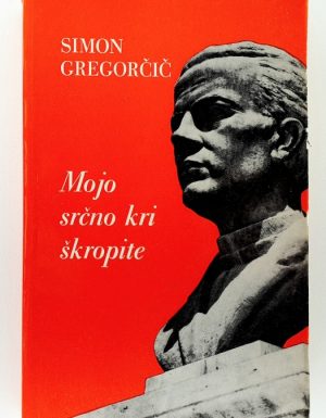 Mojo srčno kri škropite