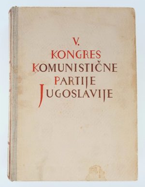 V. kongres komunistične partije Jugoslavije