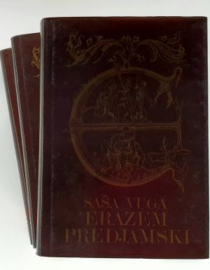 Erazem Predjamski 1-3
