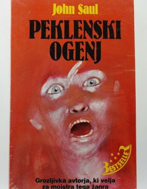 Peklenski ogenj
