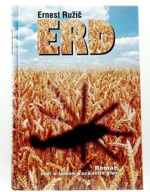 Erd