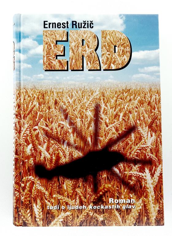 Erd
