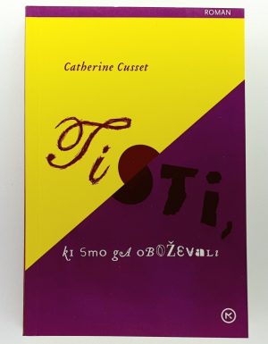 Tisti, ki smo ga oboževli