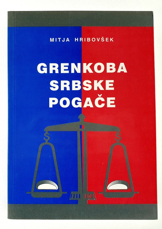 Grenkoba srbske pogače