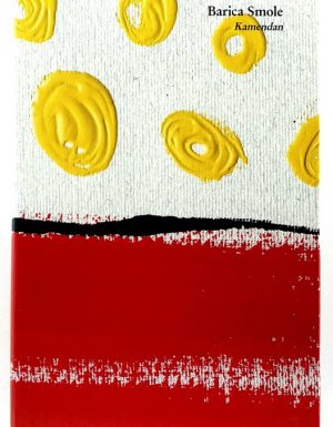 Kamendan