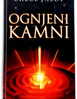 Ognjeni kamni