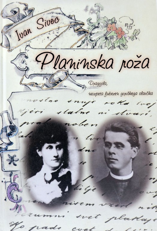 Planinska roža