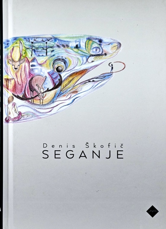 Seganje