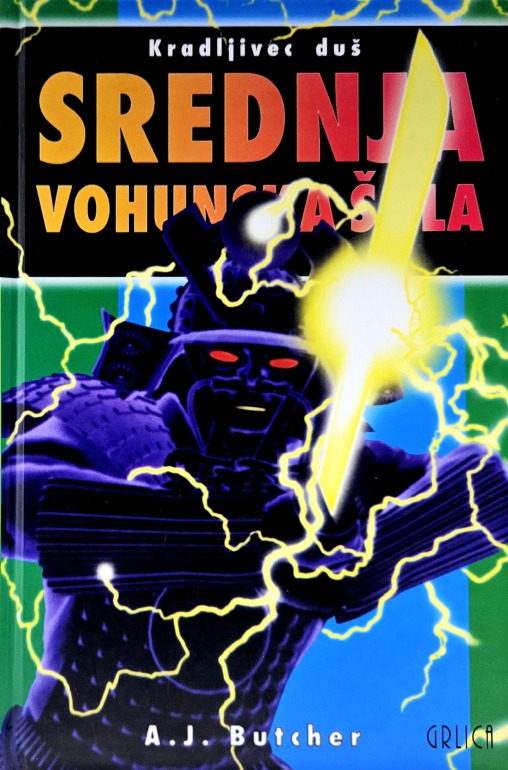 Kradljivec duš – Srednja vohunska šola