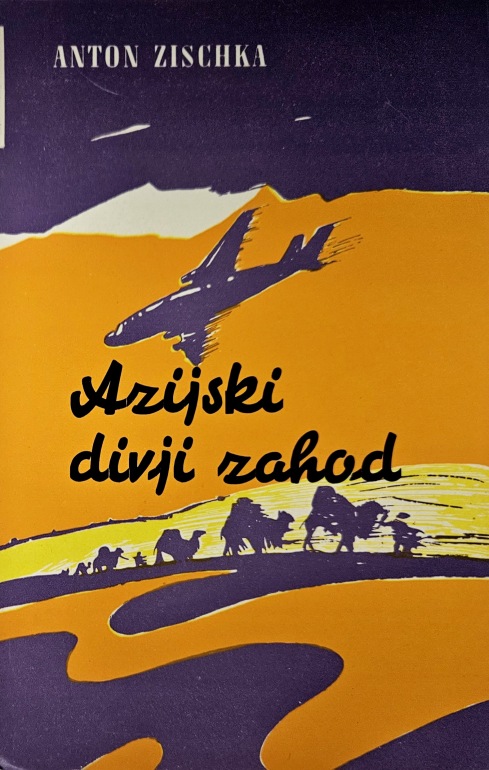 Azijski divji zahod