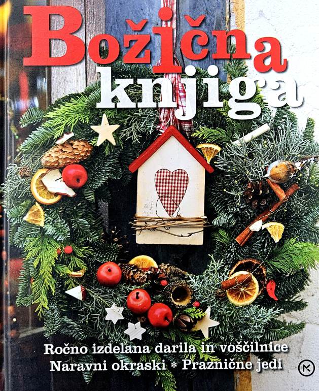 Božična knjiga