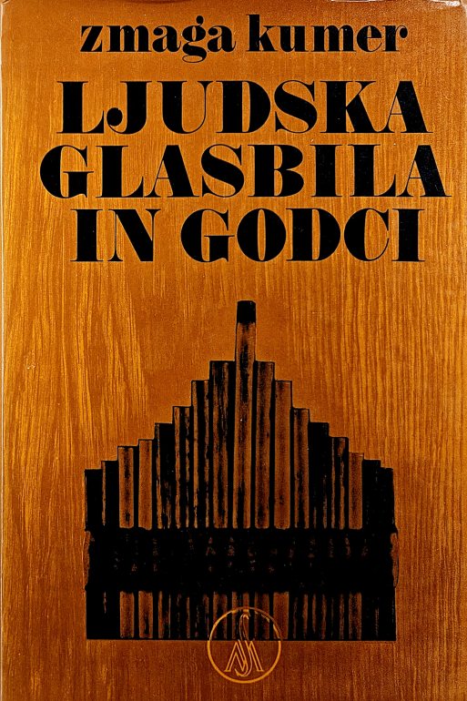 Ljudska glasbila in godci