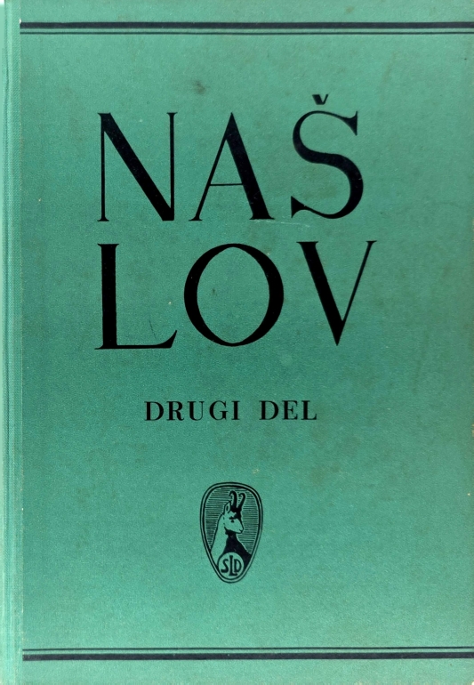 Naš lov : drugi del