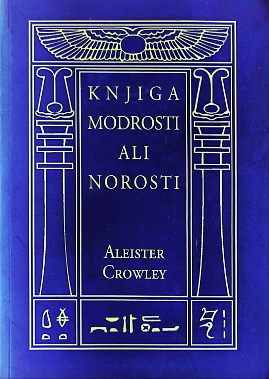 Knjiga modrosti ali norosti