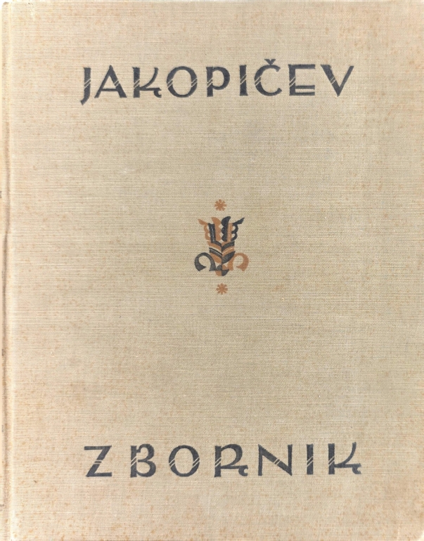 Jakopičev jubilejni zbornik
