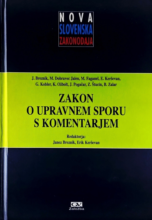 Zakon o upravnem sporu s komentarjem