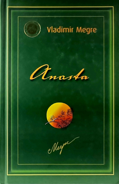 Anasta : deseta knjiga – Zveneče cedre Rusije