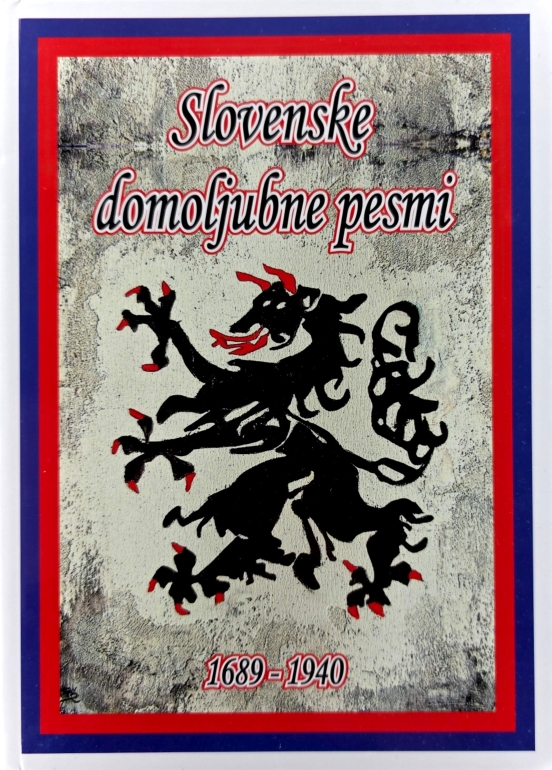 Slovenske domoljubne pesmi