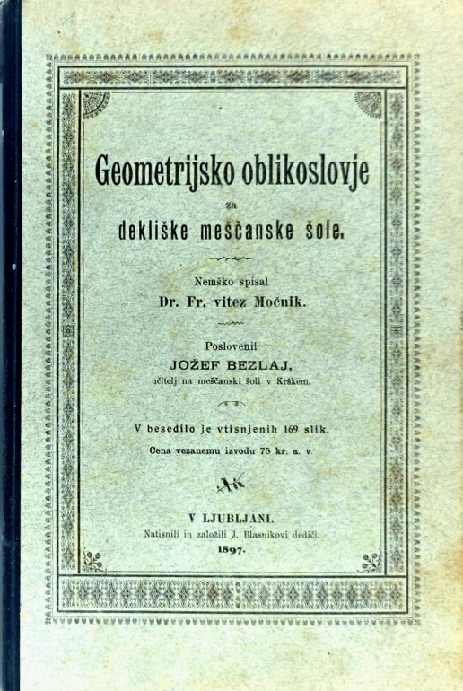 Geometrijsko oblikoslovje za meščanske šole