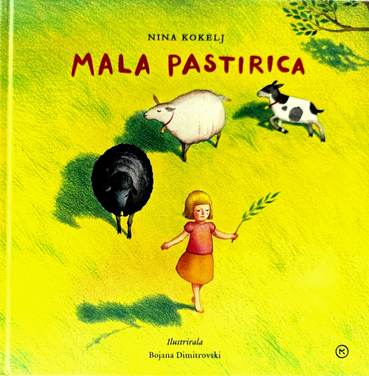 Mala pastirica