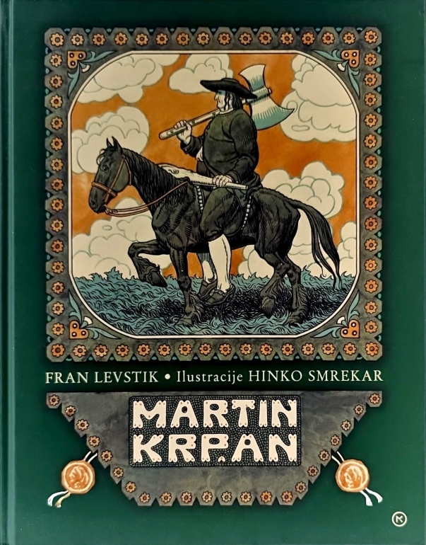 Martin Krpan – Jubilejna izdaja ob 100. obletnici natisa prve slovenske slikanice