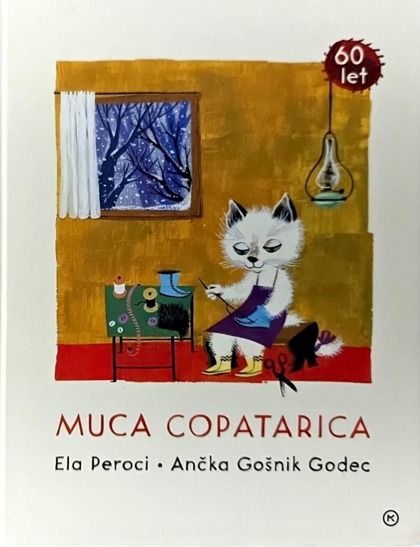 Muca copatarica
