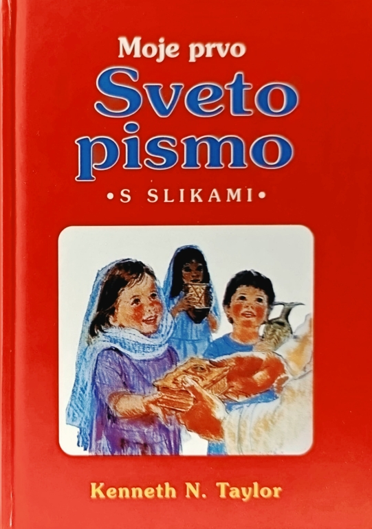 Moje prvo sveto pismo s slikami