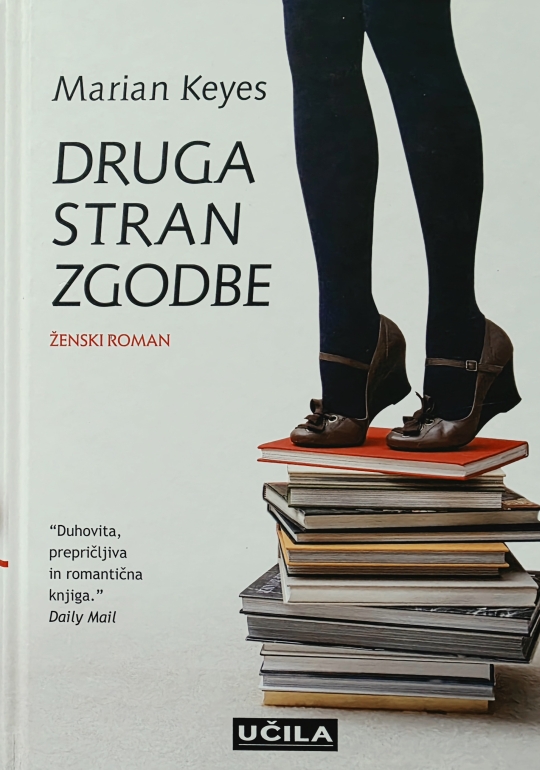 Druga stran zgodbe