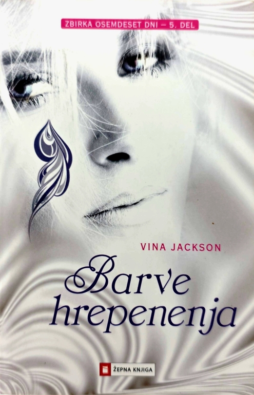 Barve hrepenenja