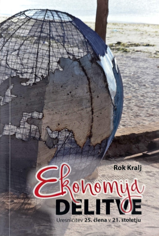 Ekonomija delitve : uresničitev 25. člena v 21. stoletju