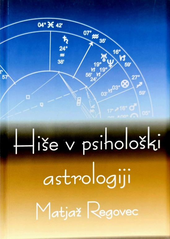 Hiše v psihološki astrologiji